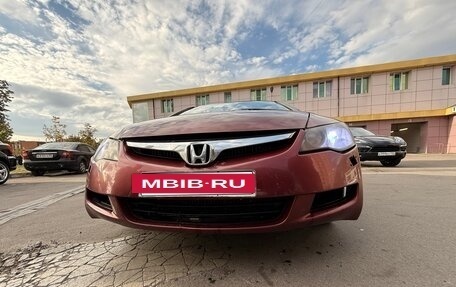 Honda Civic VIII, 2007 год, 450 000 рублей, 3 фотография