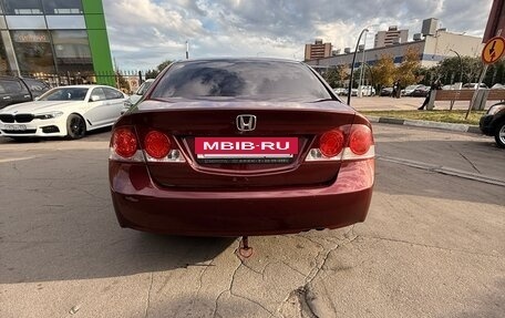 Honda Civic VIII, 2007 год, 450 000 рублей, 7 фотография