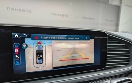 Mercedes-Benz GLS, 2025 год, 23 988 000 рублей, 2 фотография
