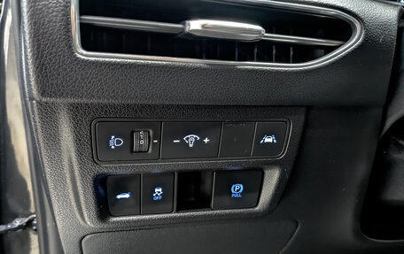 Hyundai Sonata VIII, 2021 год, 1 860 000 рублей, 26 фотография