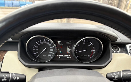 Land Rover Range Rover Sport II, 2013 год, 3 450 000 рублей, 7 фотография