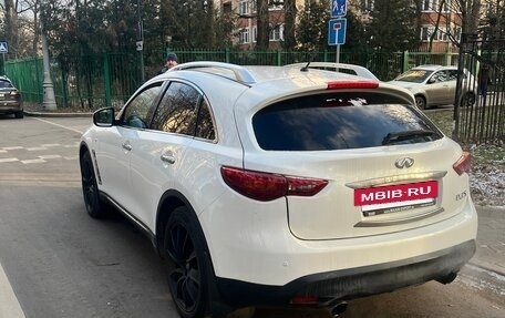 Infiniti FX II, 2010 год, 1 410 000 рублей, 6 фотография