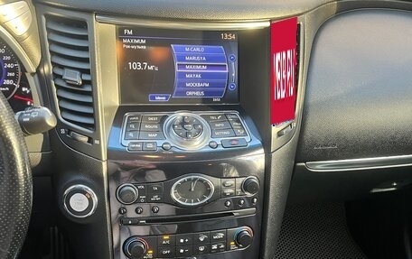 Infiniti FX II, 2010 год, 1 410 000 рублей, 11 фотография