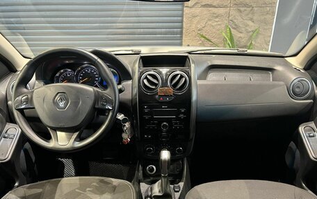 Renault Duster I рестайлинг, 2018 год, 1 240 000 рублей, 18 фотография