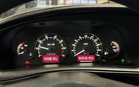 Chevrolet Niva I рестайлинг, 2018 год, 730 000 рублей, 14 фотография