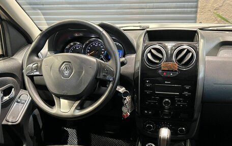 Renault Duster I рестайлинг, 2018 год, 1 240 000 рублей, 20 фотография