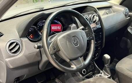 Renault Duster I рестайлинг, 2018 год, 1 240 000 рублей, 9 фотография