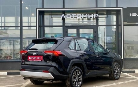 Toyota RAV4, 2025 год, 4 350 000 рублей, 4 фотография