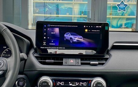 Toyota RAV4, 2025 год, 4 350 000 рублей, 25 фотография