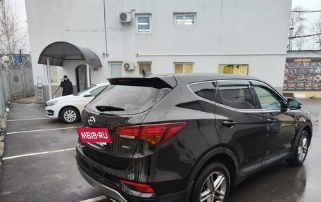 Hyundai Santa Fe III рестайлинг, 2017 год, 2 200 000 рублей, 6 фотография