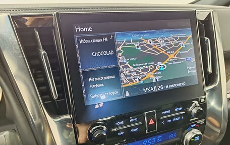 Toyota Alphard III, 2021 год, 5 470 000 рублей, 14 фотография