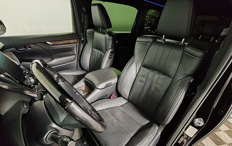 Toyota Alphard III, 2021 год, 5 470 000 рублей, 20 фотография