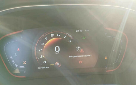 Geely Coolray I, 2023 год, 1 299 000 рублей, 6 фотография