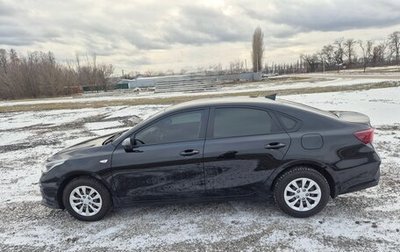 KIA Cerato IV, 2019 год, 1 800 000 рублей, 1 фотография