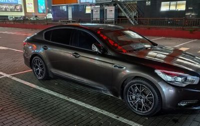KIA Quoris I, 2015 год, 1 850 000 рублей, 1 фотография