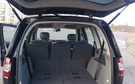 Ford Galaxy II, 2008 год, 790 000 рублей, 5 фотография