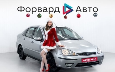 Ford Focus IV, 2004 год, 350 000 рублей, 1 фотография