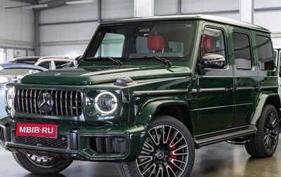 Mercedes-Benz G-Класс AMG, 2025 год, 40 490 000 рублей, 1 фотография