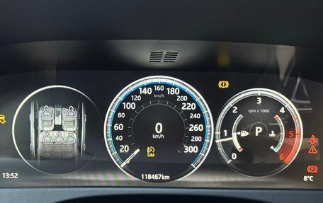 Jaguar XF II, 2017 год, 1 900 000 рублей, 11 фотография