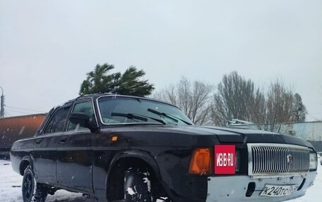 ГАЗ 3102 «Волга», 1995 год, 80 000 рублей, 2 фотография