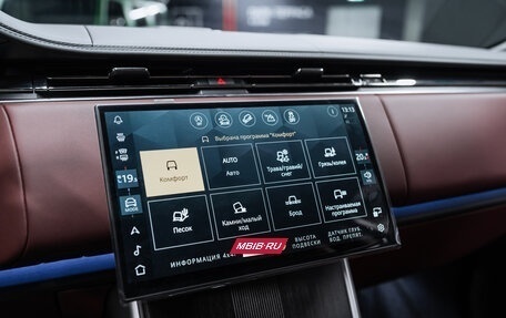 Land Rover Range Rover IV рестайлинг, 2025 год, 27 500 000 рублей, 38 фотография