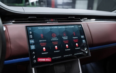 Land Rover Range Rover IV рестайлинг, 2025 год, 27 500 000 рублей, 36 фотография