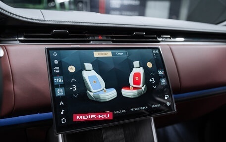 Land Rover Range Rover IV рестайлинг, 2025 год, 27 500 000 рублей, 35 фотография