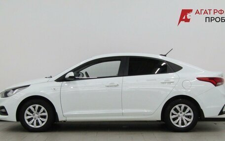 Hyundai Solaris II рестайлинг, 2017 год, 1 100 000 рублей, 2 фотография