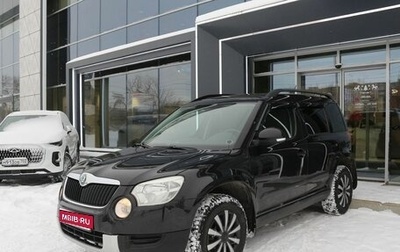 Skoda Yeti I рестайлинг, 2011 год, 590 000 рублей, 1 фотография