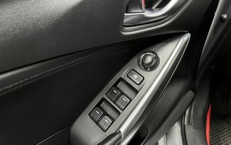 Mazda 6, 2013 год, 1 245 000 рублей, 24 фотография