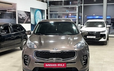 KIA Sportage IV рестайлинг, 2017 год, 1 749 000 рублей, 1 фотография