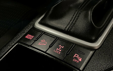 KIA Sportage IV рестайлинг, 2017 год, 1 749 000 рублей, 17 фотография