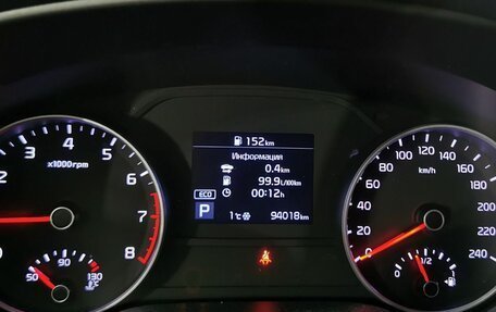 KIA Sportage IV рестайлинг, 2019 год, 2 365 000 рублей, 18 фотография