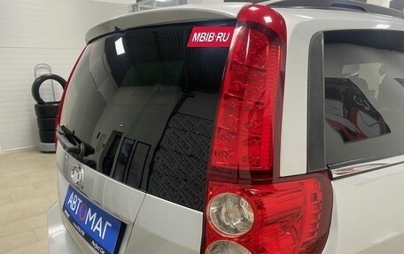 Great Wall Hover H5, 2012 год, 596 000 рублей, 14 фотография