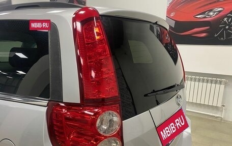 Great Wall Hover H5, 2012 год, 596 000 рублей, 13 фотография