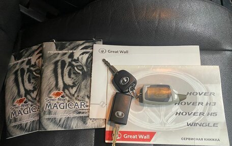 Great Wall Hover H5, 2012 год, 596 000 рублей, 36 фотография
