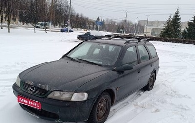 Opel Vectra B рестайлинг, 1998 год, 60 000 рублей, 1 фотография