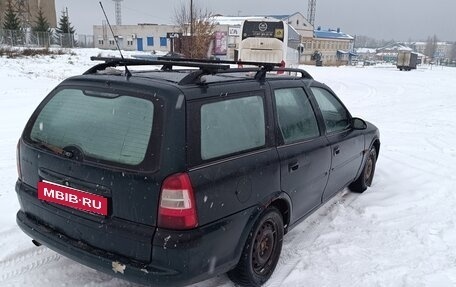 Opel Vectra B рестайлинг, 1998 год, 60 000 рублей, 5 фотография