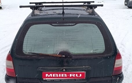 Opel Vectra B рестайлинг, 1998 год, 60 000 рублей, 6 фотография