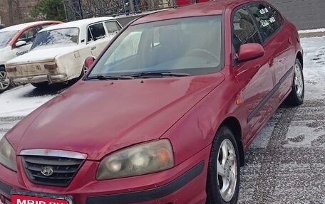 Hyundai Elantra III, 2006 год, 350 000 рублей, 1 фотография