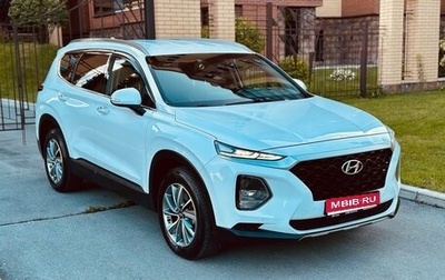 Hyundai Santa Fe IV, 2018 год, 2 950 000 рублей, 1 фотография