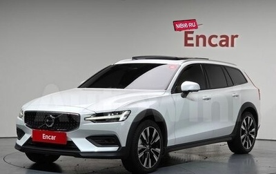 Volvo V60 II, 2025 год, 6 993 000 рублей, 1 фотография