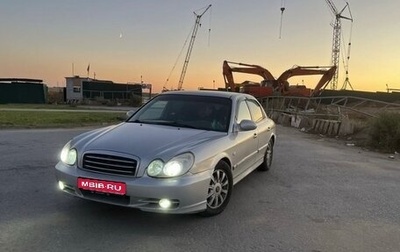 Hyundai Sonata IV рестайлинг, 2005 год, 385 000 рублей, 1 фотография