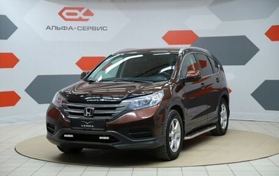 Honda CR-V IV, 2013 год, 1 550 000 рублей, 1 фотография