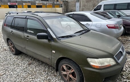 Mitsubishi Lancer IX, 2005 год, 250 000 рублей, 2 фотография