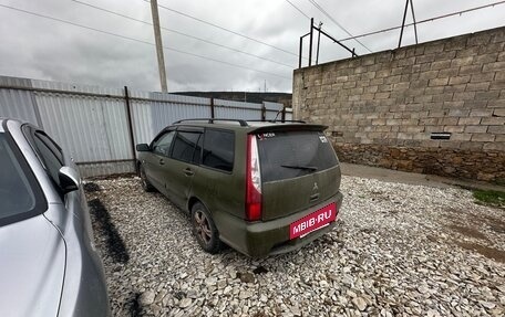 Mitsubishi Lancer IX, 2005 год, 250 000 рублей, 4 фотография