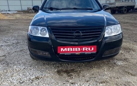 Nissan Almera Classic, 2008 год, 282 000 рублей, 5 фотография