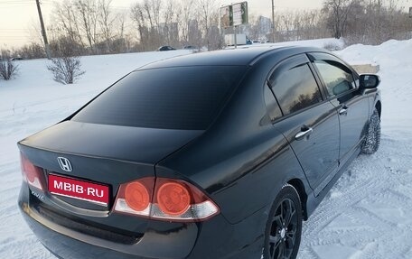 Honda Civic VIII, 2006 год, 700 000 рублей, 1 фотография