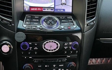 Infiniti QX70, 2014 год, 3 090 000 рублей, 8 фотография