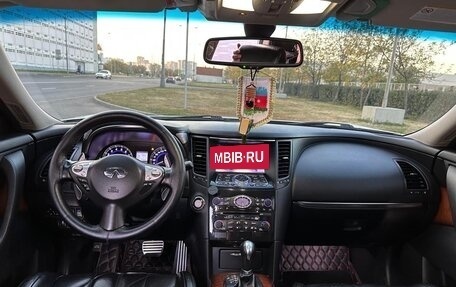 Infiniti QX70, 2014 год, 3 090 000 рублей, 7 фотография